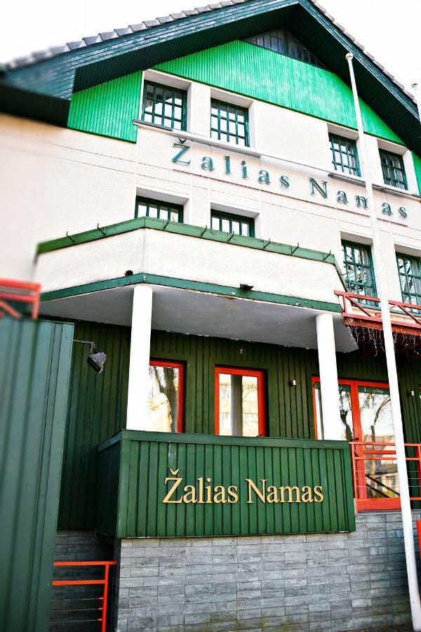 Апартаменты Zalias Namas Паланга Экстерьер фото